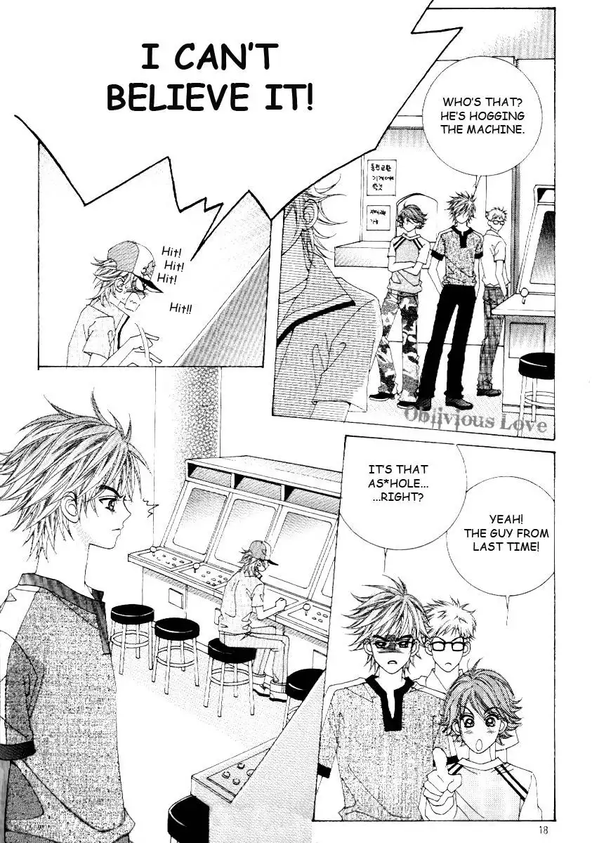 Boy of the Female Wolf Chapter 6 11